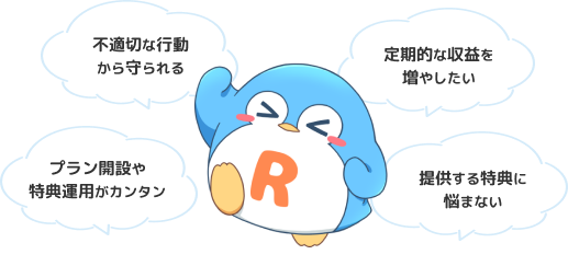 fanclub-image