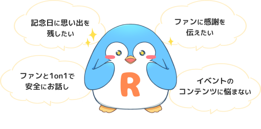 fanclub-image